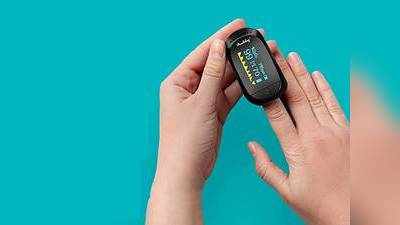 Digital Screen Oximeters : मात्र 5 सेकेंड में ऑक्सीजन लेवल बताते हैं ये Oximeters