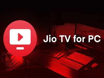 JioTV অ্যাপ PC বা Laptop-এ ইনস্টল করবেন কী ভাবে? জানুন