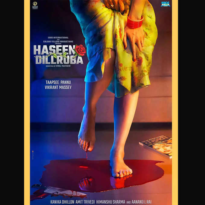 haseen-dilruba-poster