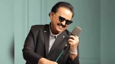 SPB Birth Anniversary.. టాలీవుడ్ ఘన నివాళి.. సింగర్లందరూ అలా