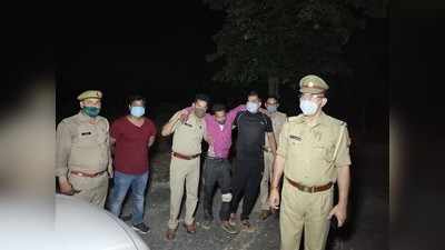 Noida News: नोएडा पुलिस ने रोका तो फायर करते हुए बैरियर तोड़कर भागे बदमाश...3 गिरफ्तार