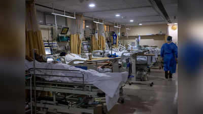 कोरोना काल में मरीजों से उगाही करने वाले अस्पतालों की जांच शुरू, जल्द होगी कार्रवाई