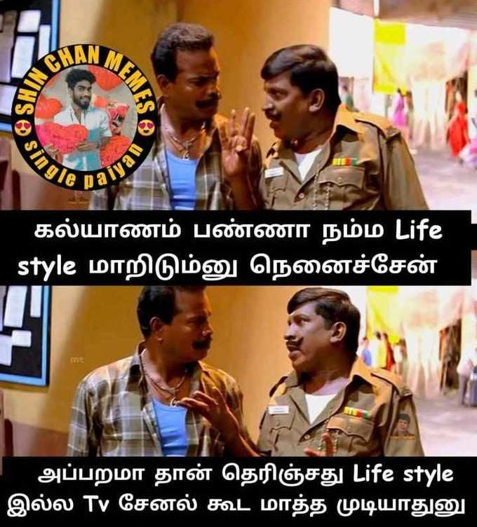 கொரோனா... லாக்டவுன்... கல்யாணம்... கலக்கல் வடிவேலு டெம்பிளேட் மீம்ஸ்