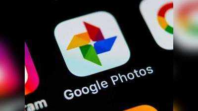 Google Photos से डिलीट हो गई हैं Photos तो इस तरह करें Recover, जानें स्टेप बाय स्टेप प्रोसेस