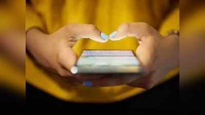 दिवाली से पहले लॉन्च हो सकता है जियो-गूगल का सस्ता 4G स्मार्टफोन, 4000 रुपये के अंदर रह सकती है कीमत