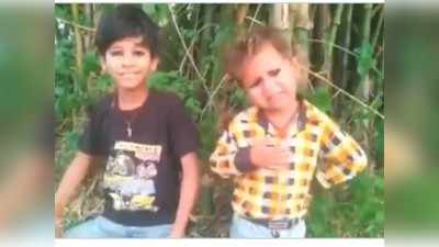 Funny Video: कोरोना से जंग के बीच इन बच्‍चों ने PM मोदी से कही ऐसी बात, हंसी नहीं रोक पाएंगे आप
