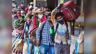 ಬೆಂಗಳೂರಿಗೆ ಮತ್ತೆ ಕೊರೊನಾತಂಕ..! ಗಂಟು ಮೂಟೆ ಸಹಿತ ರಾಜಧಾನಿಗೆ ಲಗ್ಗೆ ಇಡ್ತಿದ್ದಾರೆ ಜನ..!