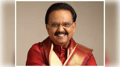 SPB Birthday: ಮಾನವತೆಯ ಮಹಾಮಿಡಿತ ಎಸ್‌ಪಿ ಬಾಲಸುಬ್ರಹ್ಮಣ್ಯಂ