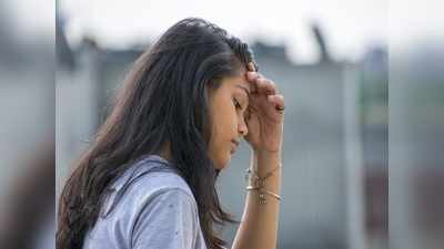 Teenage depression : टीनएज उम्र में अपनी इस एक खूबी के कारण, लड़कियों को हो जाता है डिप्रेशन