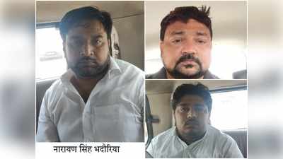 Kanpur News: पुलिस ने BJP नेता समेत 3 को नोएडा से किया अरेस्ट, जिस इनामी को छुड़ाया था वो भी चढ़ा हत्थे