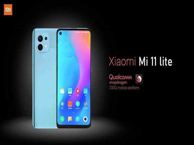 Xiaomi Mi 11 Lite Launch Price Specs India 2