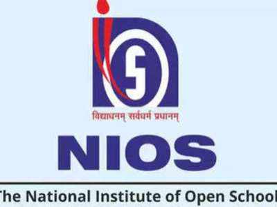 NIOS 12th Exam 2021 cancelled: एनआईओएस 12वीं परीक्षा रद्द, ऐसे बनेगा रिजल्ट, अंक सुधार का भी विकल्प 