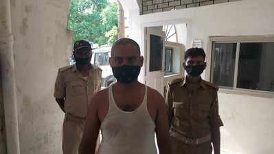 Muzaffarpur Update News: सात साल से फरार चल रहा हार्डकोर नक्सली रामू पासवान गिरफ्तार, चिमनी उड़ाने का है आरोपी