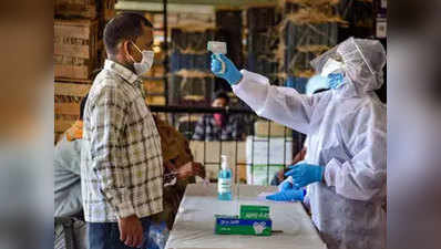 Coronavirus India LIVE : गुजरात में कोरोना के 996 नए मामले