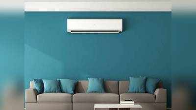 Split AC : इको फ्रेंडली Air conditioner कमरे को करे ठंडा और बैक्टीरिया को रखे बाहर