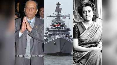 ऑपरेशन लाल डोरा: जब मॉरीशस में सैन्य हस्तक्षेप करने वाली थीं इंदिरा गांधी, आज वहीं के नेता के निधन पर भारत मना रहा शोक