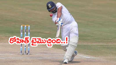 Rohit Sharma అసలు ఆట ఇంకా మొదలవలేదు: విక్రమ్ రాథోడ్