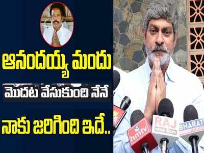 Jagapathi Babu: నేను ఆనందయ్య ముందు వేసుకున్నా.. కరోనా రాలేదు: జగపతిబాబు