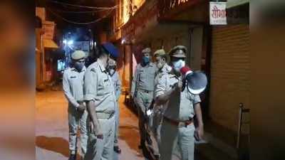 bulandshahr news: बुलंदशहर पुलिस का ऐलान- 45 साल से ज्‍यादा उम्र है तो बिना वैक्‍सीन न घर से निकल पाएंगे न दुकान पर बैठ पाएंगे