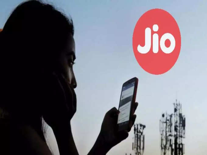 Reliance Jio GN