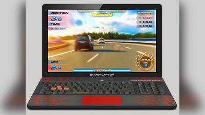 Best Gaming Laptops : गेमिंग के लिए नंबर 1 हैं ये लैपटॉप, हाई स्पीड प्रोसेसर और एडवांस ग्राफिक कार्ड जैसे अन्य फीचर हैं मौजूद