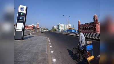 Tamilnadu Lockdown News: तमिलनाडु में 14 जून तक बढ़ा लॉकडाउन, जानिए किन पाबंदियों में दी गई ढील
