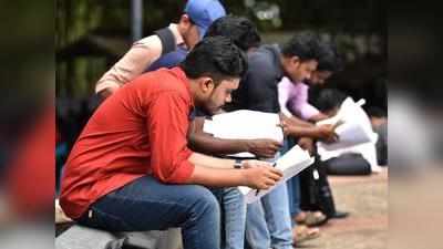 HCL Recruitment 2021: इलेक्ट्रिशिअन ग्रेड २ आणि लाइनमन पदांवर भरती