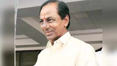 CM KCR తీపి కబురు.. ఇక అవన్నీ ఫ్రీగానే..! ఎల్లుండి నుంచే మొదలు