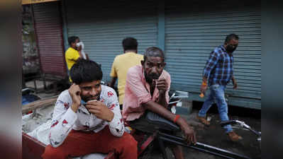 RBI Survey: भारत में लोगों के कम खर्च करने से क्यों परेशान है आरबीआई