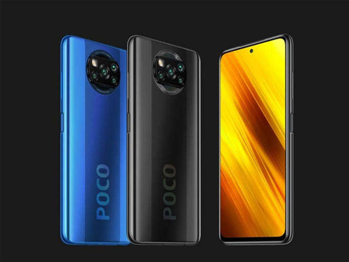 1. Poco X3 Pro