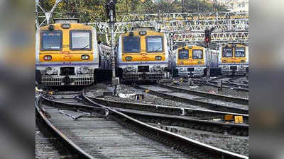 Mumbai Local Train Update: लोकलवरील निर्बंधांबाबत मोठी बातमी; मुंबई महापालिकेला मिळाली ही पॉवर