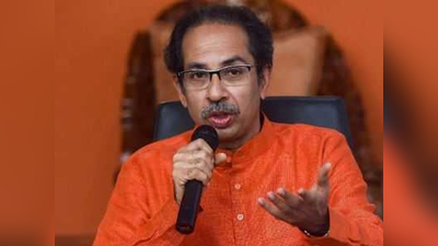 Uddhav Thackrey Interview: उद्धव बोले- नहीं बनना चाहता था सीएम, शिवसेना-बीजेपी के रिश्ते पर भी खुलकर की बात