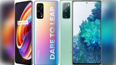 यह मौका हाथ से जाने न दें! Flipkart Sale में  Samsung, Realme समेत इन कंपनियों के फोन पर छूट ही छूट