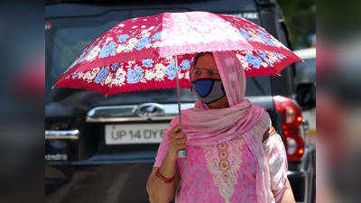 Weather Forecast Today: आज से बढ़ेगा गर्मी का सितम, पर लू चलने के असार नहीं