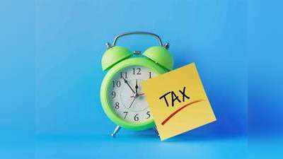 Income Tax New Website: 7 जून से शुरू होगी इनकम टैक्स की नई वेबसाइट, जानिए इसके 5 खास फीचर!