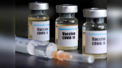 Noida News: अलीगढ़ को अलॉट हुई वैक्सीन नोएडा जिले में लगाने पर जांच शुरू, RWA पदाधिकारियों से संपर्क कर जांच में जुटा स्वास्थ्य विभाग