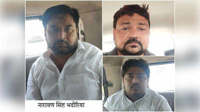 Kanpur News: निष्कासित BJP नेता समेत चार की देर रात कोर्ट में हुई पेशी, 14 दिन की न्यायिक हिरासत में भेजे गए जेल