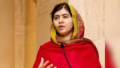 शादी पार्टनरशिप क्यों नहीं हो सकती? मलाला यूसुफजई के बयान पर पाकिस्तान में बवाल, पिता ने दी सफाई