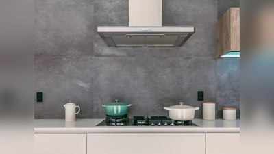 Kitchen Chimney : आपके किचन की हवा को स्मोक फ्री और क्लीन करेंगी Kitchen Chimney