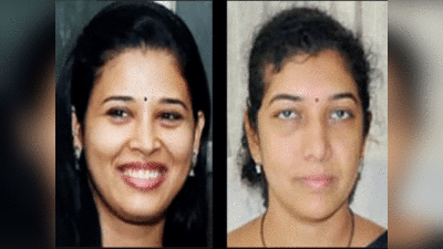 Karnataka IAS controversy: कर्नाटक में आपस में झगड़ने वाली दोनों महिला आईएएस के ट्रांसफर