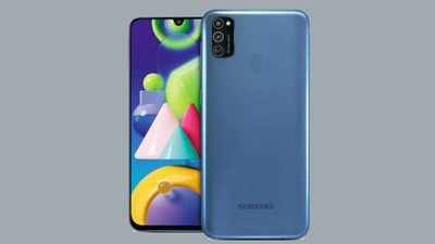 लो जी, आ रहा है Samsung Galaxy M21 प्राइम एडिशन, 20 MP सेल्फी कैमरा और 6000 mAh बैटरी