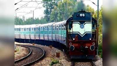 Railway News: रेल यात्री ध्यान दें! सरहिंद रेलवे स्टेशन पर चलेगा नॉन इंटरलॉकिंग का काम, ये 26 ट्रेनें रहेगी कैंसिल, इन 8 गाड़ियों का बदला रूट