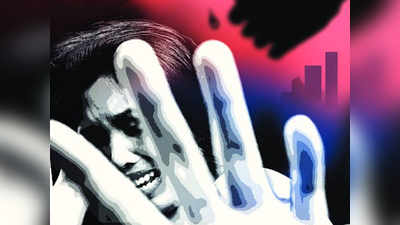 molestation of female police constable: माझ्याशी मैत्री कर, म्हणत सहकारी महिला पोलिसाचा विनयभंग