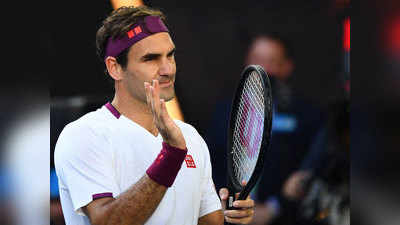 Roger Federer Pulls Out of French Open: रोजर फेडरर फ्रेंच ओपन से हटे, बोले- शरीर पर नहीं डाल सकता अधिक दबाव