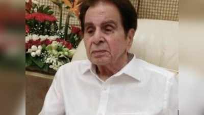 Dilip Kumar : అస్వస్థతో ఆస్పత్రిలో చేరిక.. బాలీవుడ్ ప్ర‌ముఖ న‌టుడు హెల్త్ అప్డేట్ ఇదే