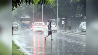 Delhi Weather Update:  दिल्ली में आज रही गर्मी, सोमवार को बारिश के बाद मिलेगी राहत?