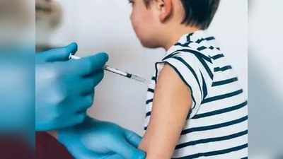 Good News: बच्‍चों के लिए वैक्‍सीन की जगी उम्‍मीद, दिल्‍ली एम्‍स में सोमवार से कोवैक्‍सीन का ट्रायल होगा शुरू