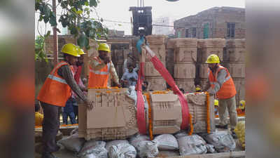 दिसंबर में शुरू होगा राम मंदिर में पत्थरों का काम, भव्य रूप में दिखेगी राम नगरी