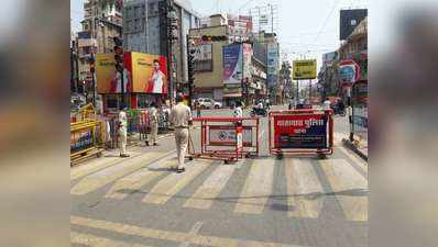 Bihar Lockdown : बिहार में 15 जून तक बढ़ाया जा सकता है लॉकडाउन- सूत्र, हालांकि अनलॉक जैसे हो सकते हैं नियम