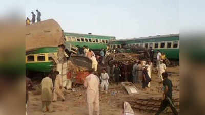Pakistan train accident पाकिस्तानमध्ये भीषण रेल्वे अपघात; दोन ट्रेनची धडक, ३० ठार व ५० हून अधिक जखमी